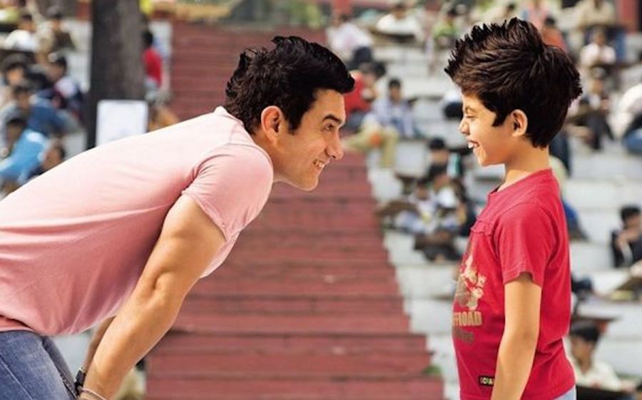 Like Stars on Earth (2007)